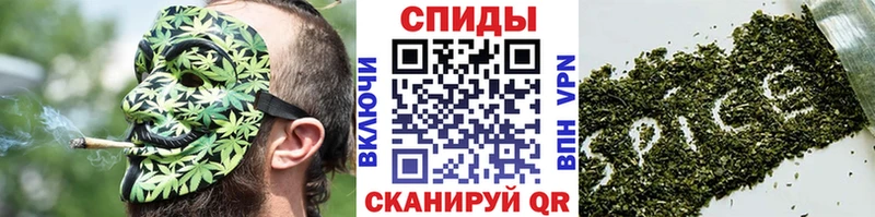 Бутират оксана кракен как войти Катав-Ивановск
