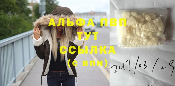 МДПВ Абинск