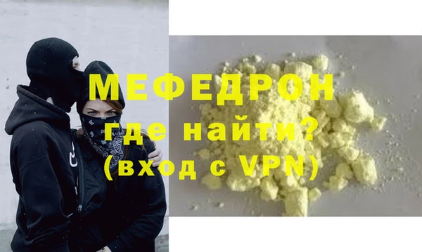 гашик Абаза