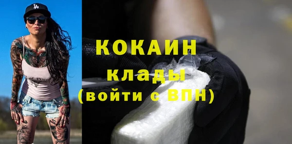 меф VHQ Абдулино