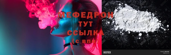 МДПВ Абинск
