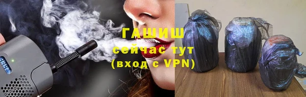 меф VHQ Абдулино