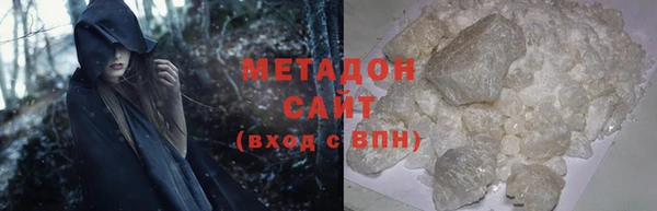 МДПВ Абинск