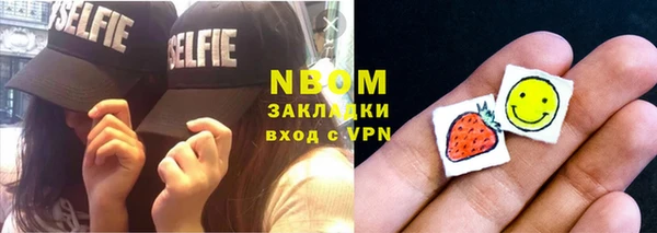 МДПВ Абинск