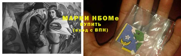 МДПВ Абинск
