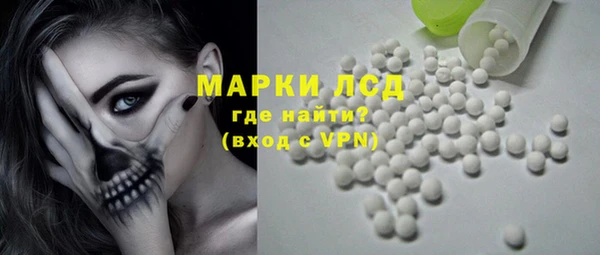 меф VHQ Абдулино