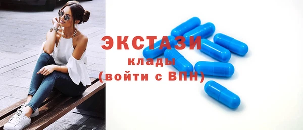 меф VHQ Абдулино