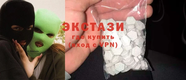 меф VHQ Абдулино