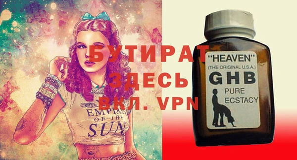 МДПВ Абинск