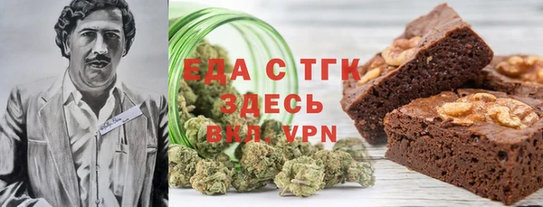 МДПВ Абинск