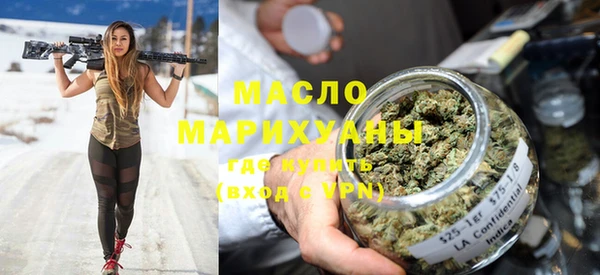 МДПВ Абинск