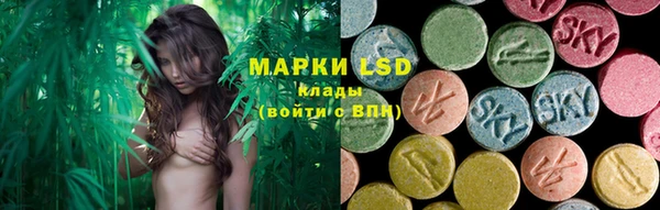 меф VHQ Абдулино