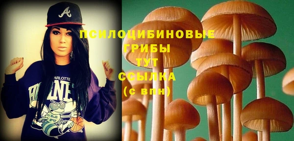меф VHQ Абдулино