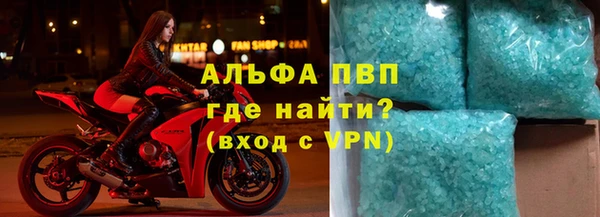 меф VHQ Абдулино
