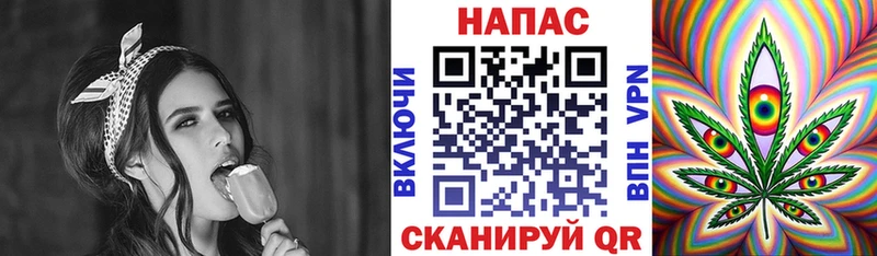 Конопля MAZAR  OMG ссылки  Катав-Ивановск  хочу  